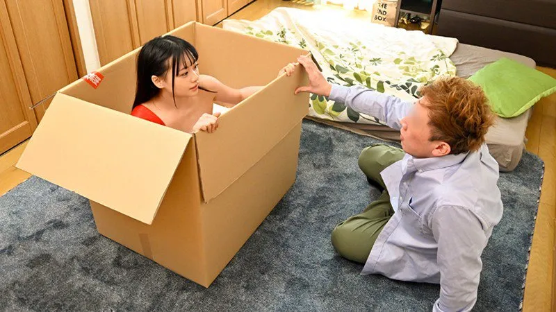 Món quà bất ngờ đến từ cửa củ khoải tiện lợi